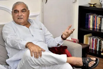 Bhupinder Singh Hooda- India TV Hindi