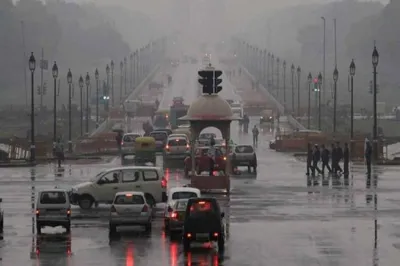 Delhi Weather File Photo- India TV Hindi