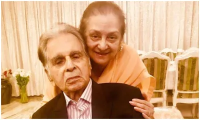 Dilip kumar and saira bano- India TV Hindi