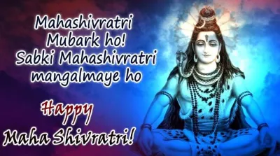 <p>Maha shivratri 2019</p>- India TV Hindi