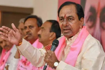 <p>k chandrashekhar rao</p>- India TV Hindi