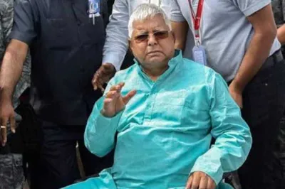 <p>lalu prasad yadav</p>- India TV Hindi