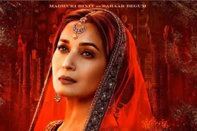 Madhuri Dixit in Kalank- India TV Hindi