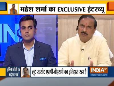 Mahesh Sharma Exclusive Interview- India TV Hindi