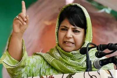 Mehbooba Mufti dismisses talks of alliance with Congress | PTI File- India TV Hindi