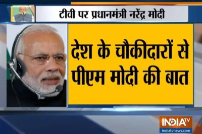 <p>pm modi</p>- India TV Hindi