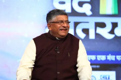 Ravi Shankar Prasad- India TV Hindi