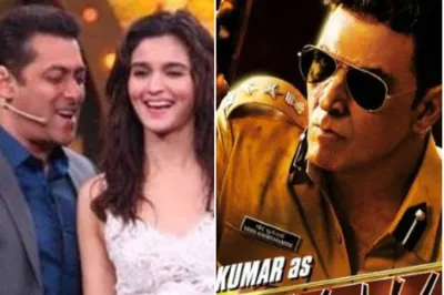 Salman Khan- Alia Bhatt's Inshallah to clash with Akshay Kumar's Sooryavanshi- India TV Hindi