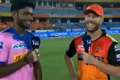 Sanju Samson And David Warner- India TV Hindi