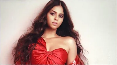 <p>suhana khan</p>- India TV Hindi