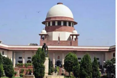 Supreme court- India TV Hindi