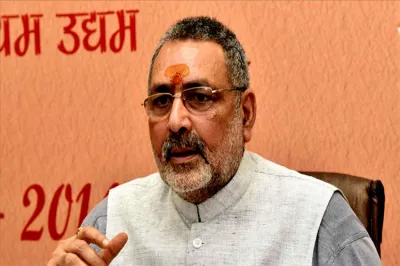 <p>Giriraj Singh</p>- India TV Hindi