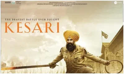 Box office collection of kesari- India TV Hindi