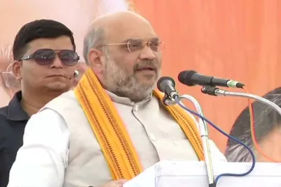 Amit Shah Rajnandgaon Speech- India TV Hindi