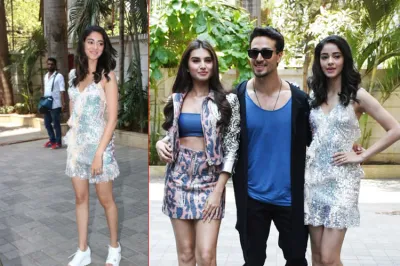 Ananya Pandey, tiger shroof, tara- India TV Hindi