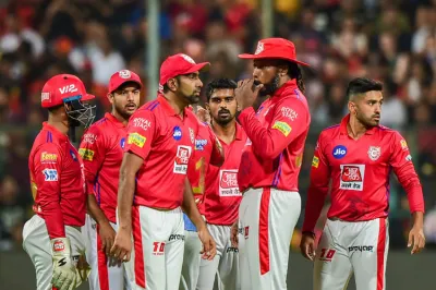  IPL 2019: नेस वाडिया की हरकत के कारण निलंबित हो सकती है किंग्स इलेवन पंजाब- India TV Hindi