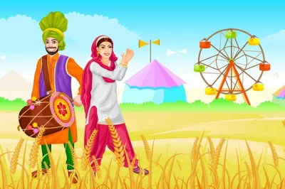 baisakhi- India TV Hindi