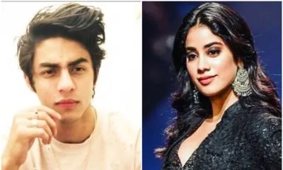 Aryan Khan, Janhvi Kapoor- India TV Hindi