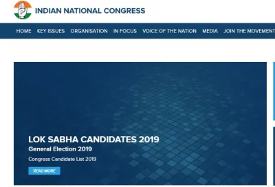 Congress website crashes after party uploads election manifesto for 2019 elections- India TV Hindi