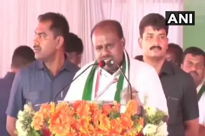 Karnataka CM HD Kumaraswamy- India TV Hindi