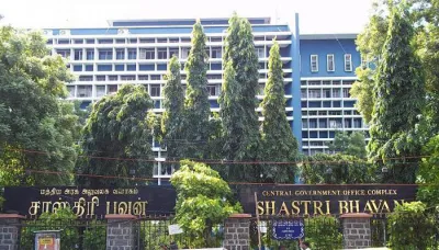 Shastri Bhawan- India TV Hindi