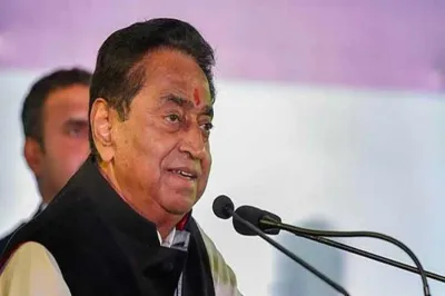 <p>kamal nath</p>- India TV Hindi