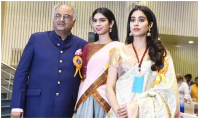 Boney kapoor, khushi kapoor and janhvi kapoor- India TV Hindi