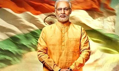 <p>पीएम मोदी</p>- India TV Hindi