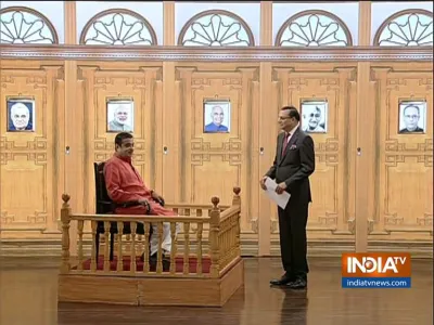 Nitin Gadkari In Aap ki Adalat- India TV Hindi