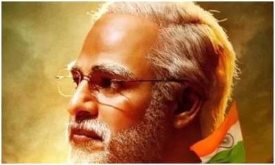 <p>पीएम नरेंद्र मोदी</p>- India TV Hindi