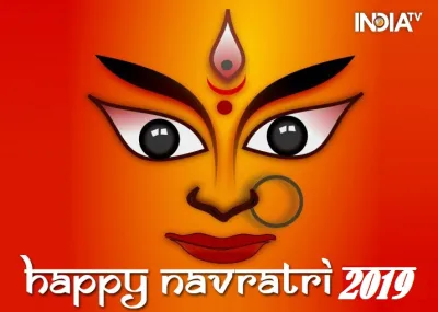 Chaitra Navratri 2019- India TV Hindi