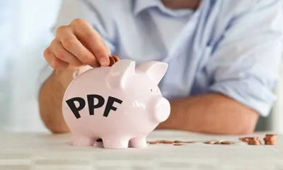 PPF account - India TV Paisa