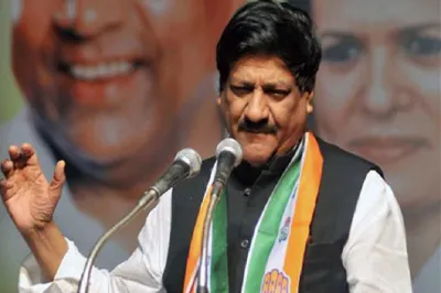 Prithviraj Chavan- India TV Hindi