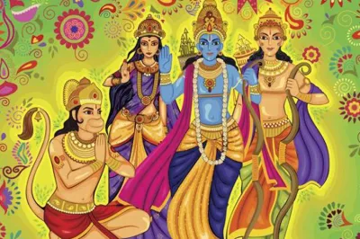 Ram navami- India TV Hindi