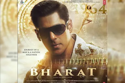 <p>salman khan</p>- India TV Hindi