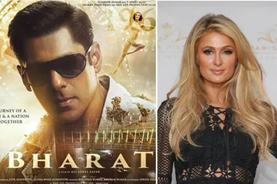 salman, paris hilton, bharat- India TV Hindi