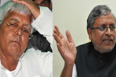 Lalu Prasad and Sushil Modi- India TV Hindi