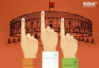 <p>vote</p>- India TV Hindi