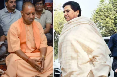 <p>yogi adityanath and mayawati</p>- India TV Hindi