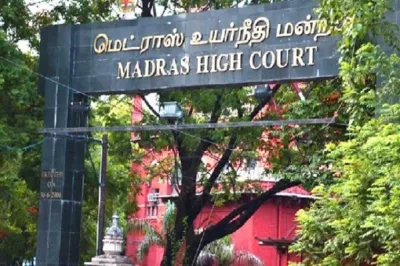 madras high court- India TV Hindi