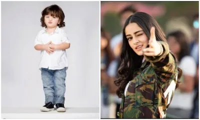 Abram khan and Ananya panday- India TV Hindi