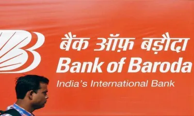 Bank of Baroda narrows Q4 loss to Rs 991 crore- India TV Paisa