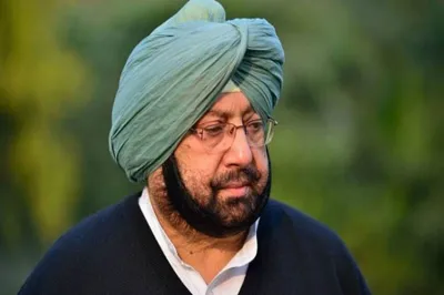 Captain Amarinder Singh- India TV Hindi