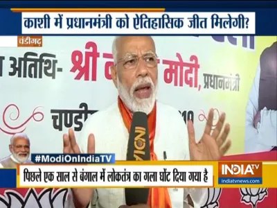 PM Narendra Modi- India TV Hindi