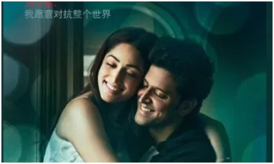 Kaabil in china- India TV Hindi