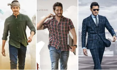 <p>Maharshi trailer</p>- India TV Hindi