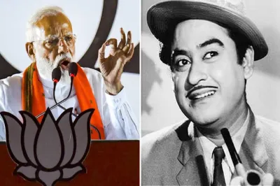 <p>pm modi and kishore kumar</p>- India TV Hindi