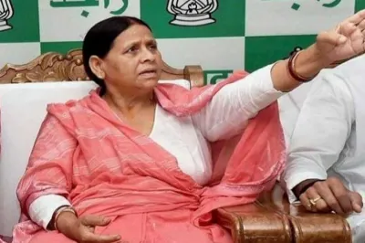 <p>rabri devi</p>- India TV Hindi