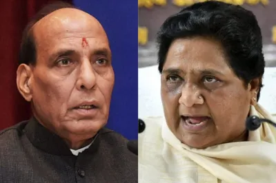 Home Minister Rajnath Singh and BSP Chief Mayawati | PTI File- India TV Hindi