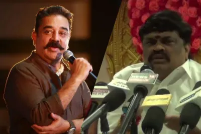 <p>Tamil Nadu Minister K T Rajendra Balaji Kamal Haasan's...- India TV Hindi